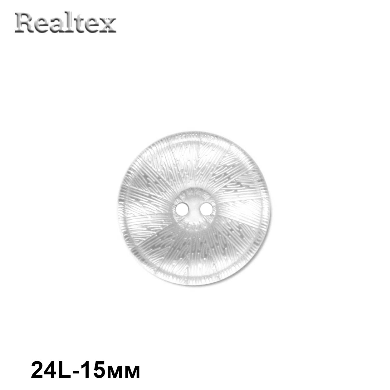 Пуговицы CB L-724 24L (144шт) цв.White