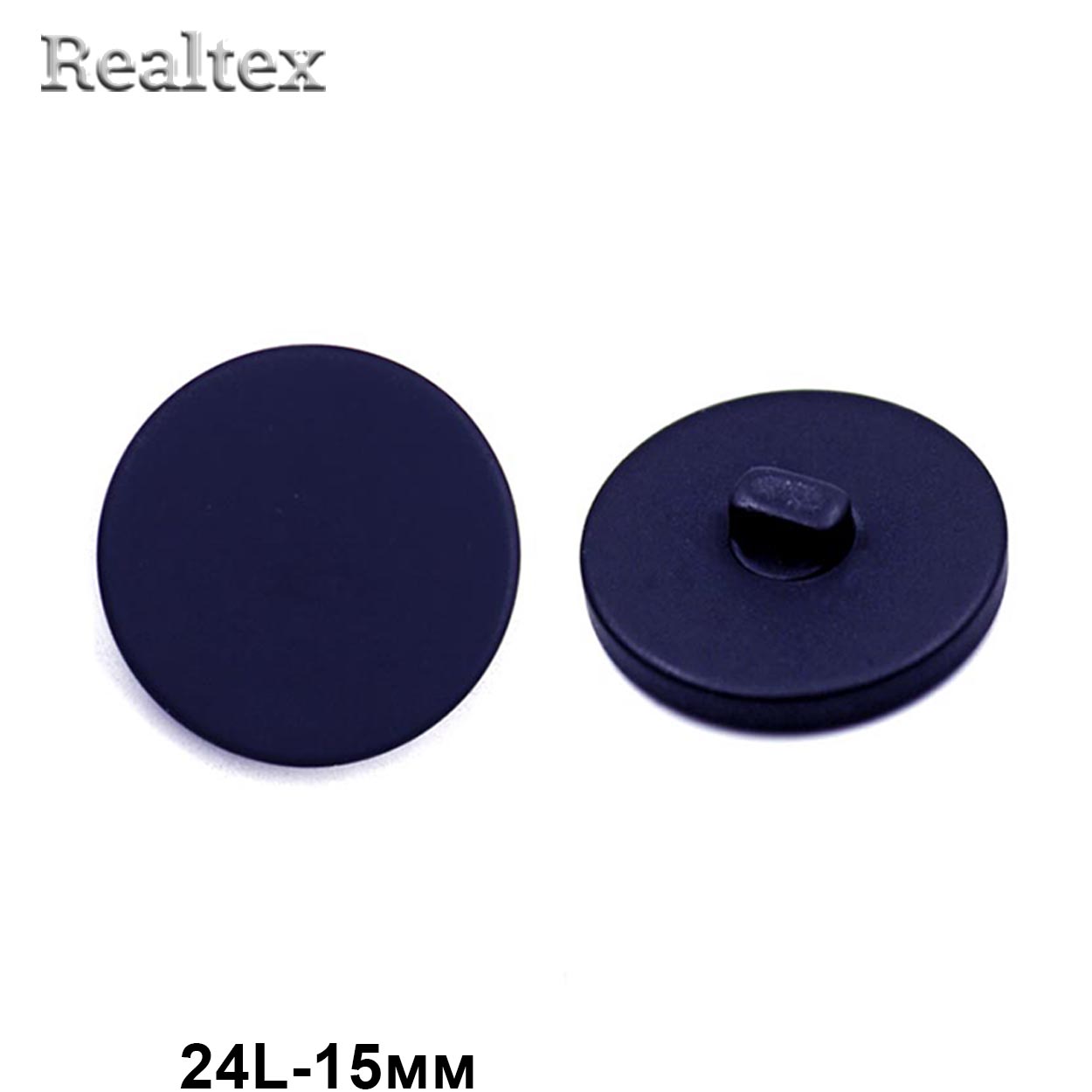 Пуговицы CN K-33 24L (72шт) цв.Navy