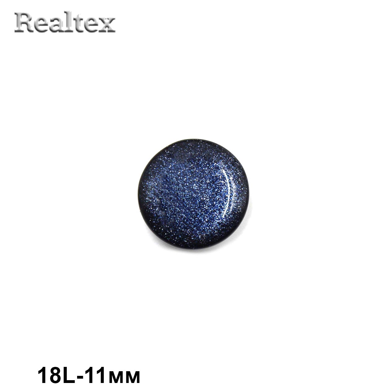 Пуговицы CR P-45 18L (72шт) цв.03