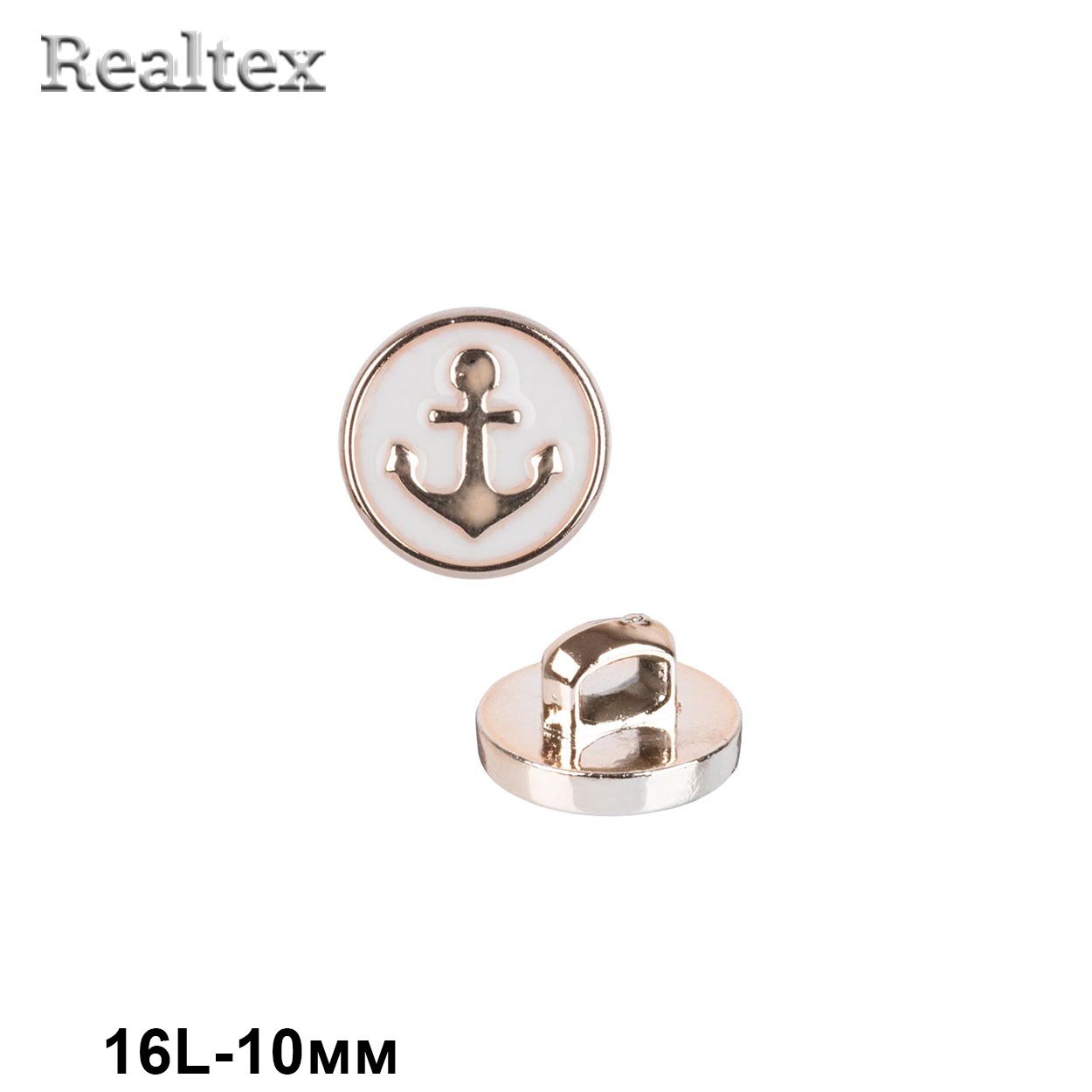 Пуговицы DRN 0043 16L (24шт) цв.A001 белый