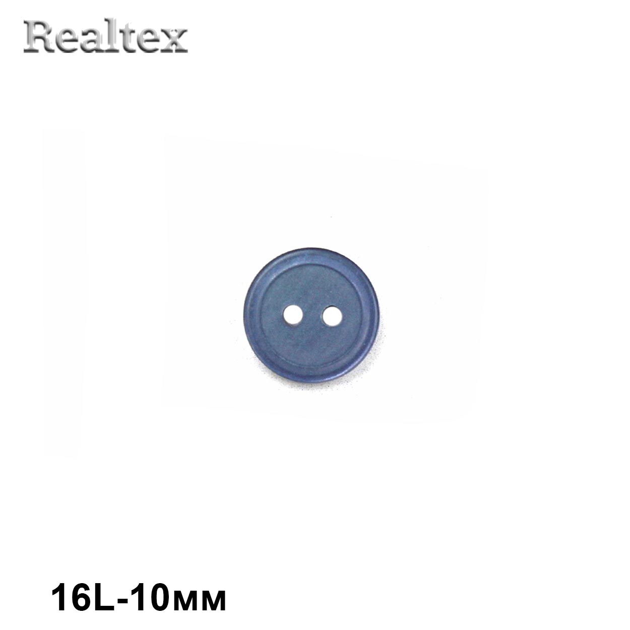 Пуговицы CB M-50 16L (72шт) цв.03