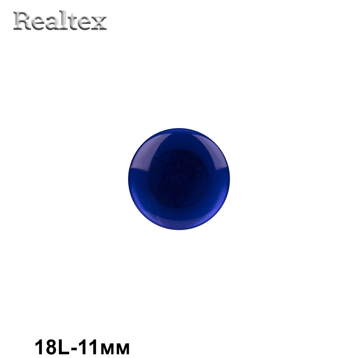 Пуговицы DRN 0025 18L (144шт) цв.223 васильковый