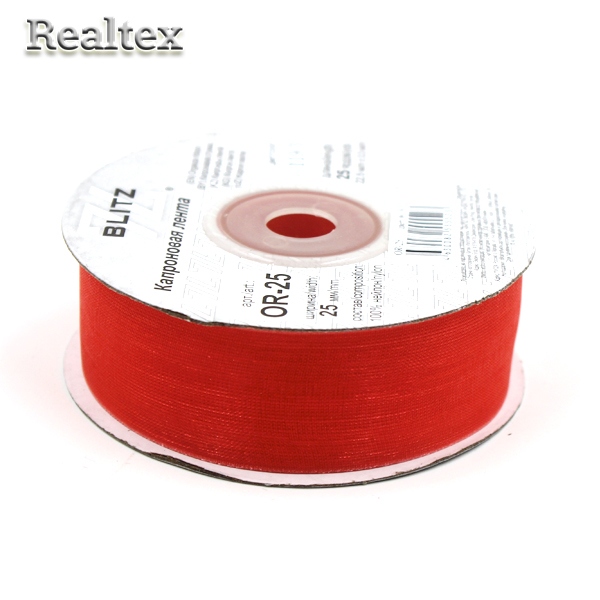 Лента капроновая 25мм OR-25 "Blitz" цв.119 коралловый