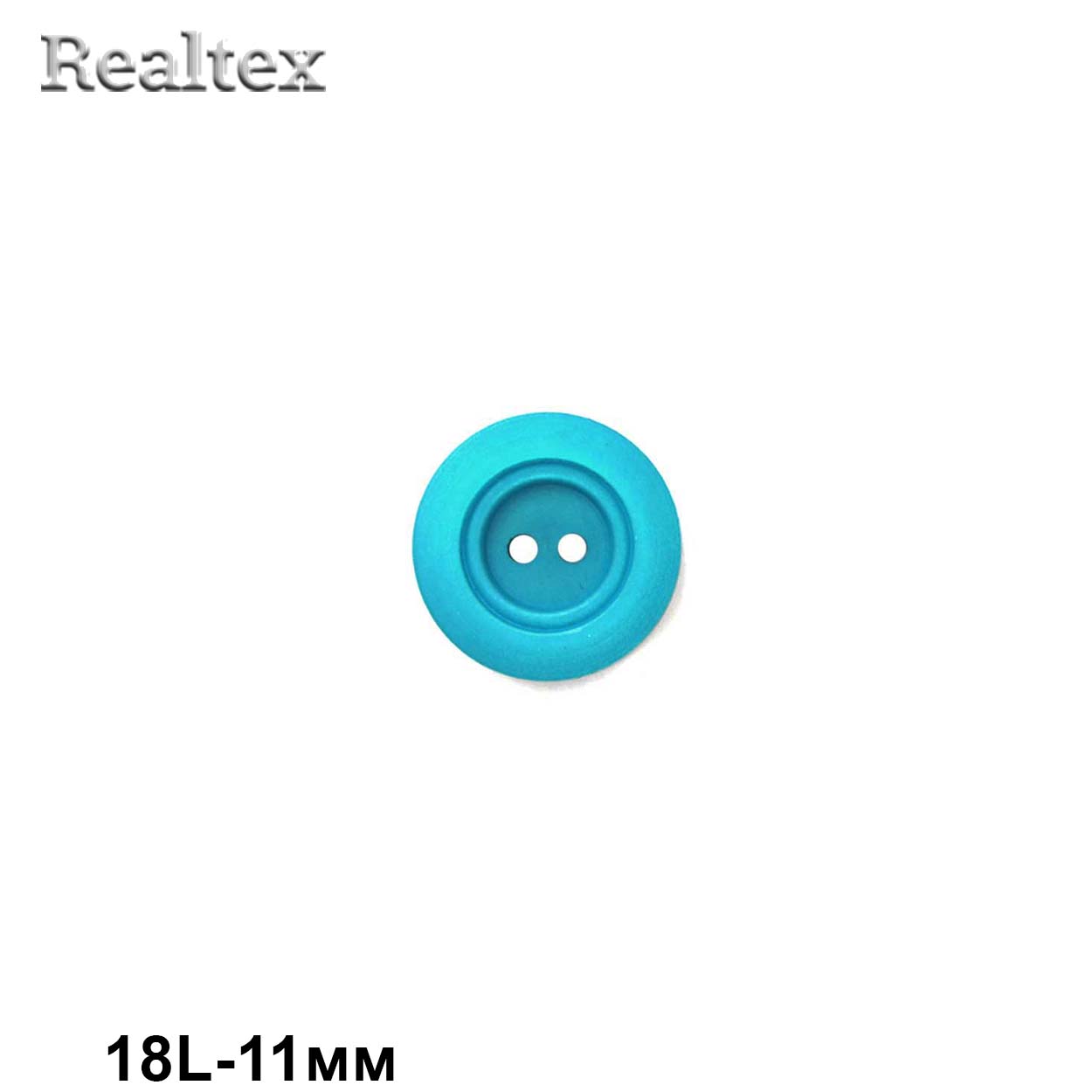 Пуговицы CX 3533 18L (144шт) цв.15