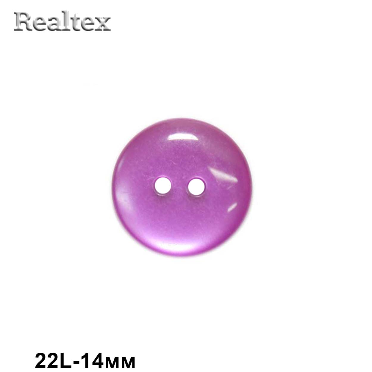 Пуговицы CR K12 22L (144шт) цв.49