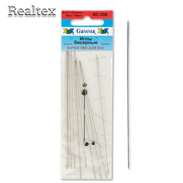 Иглы NC-206 бисерные d=0,6мм "Гамма"