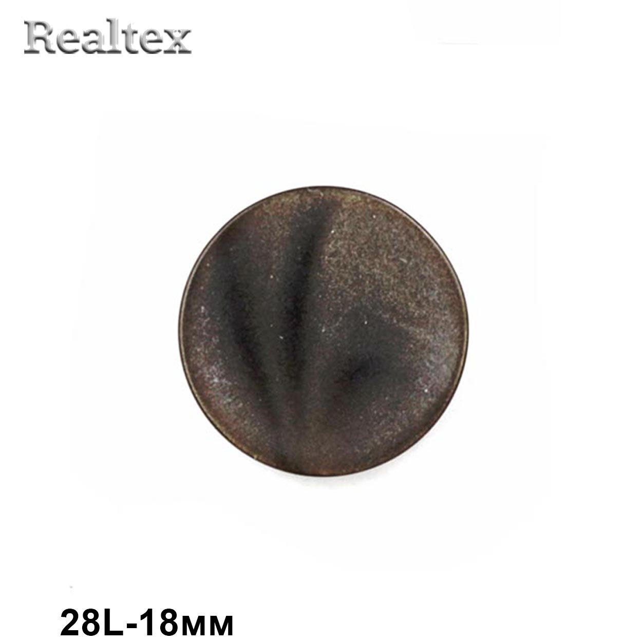 Пуговицы CR P-33 28L (72шт) цв.18