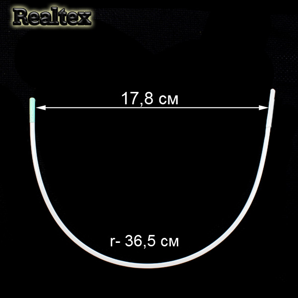 Косточки корсажные Realtex Premium №44C металл крашенный (36,5х17,8см) (12пар)