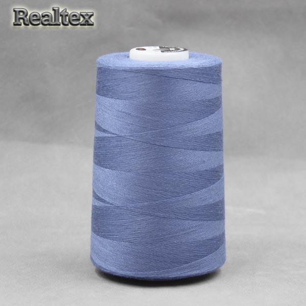 Нитки МАХ 40/2 (5000ярд) цв.265 синий