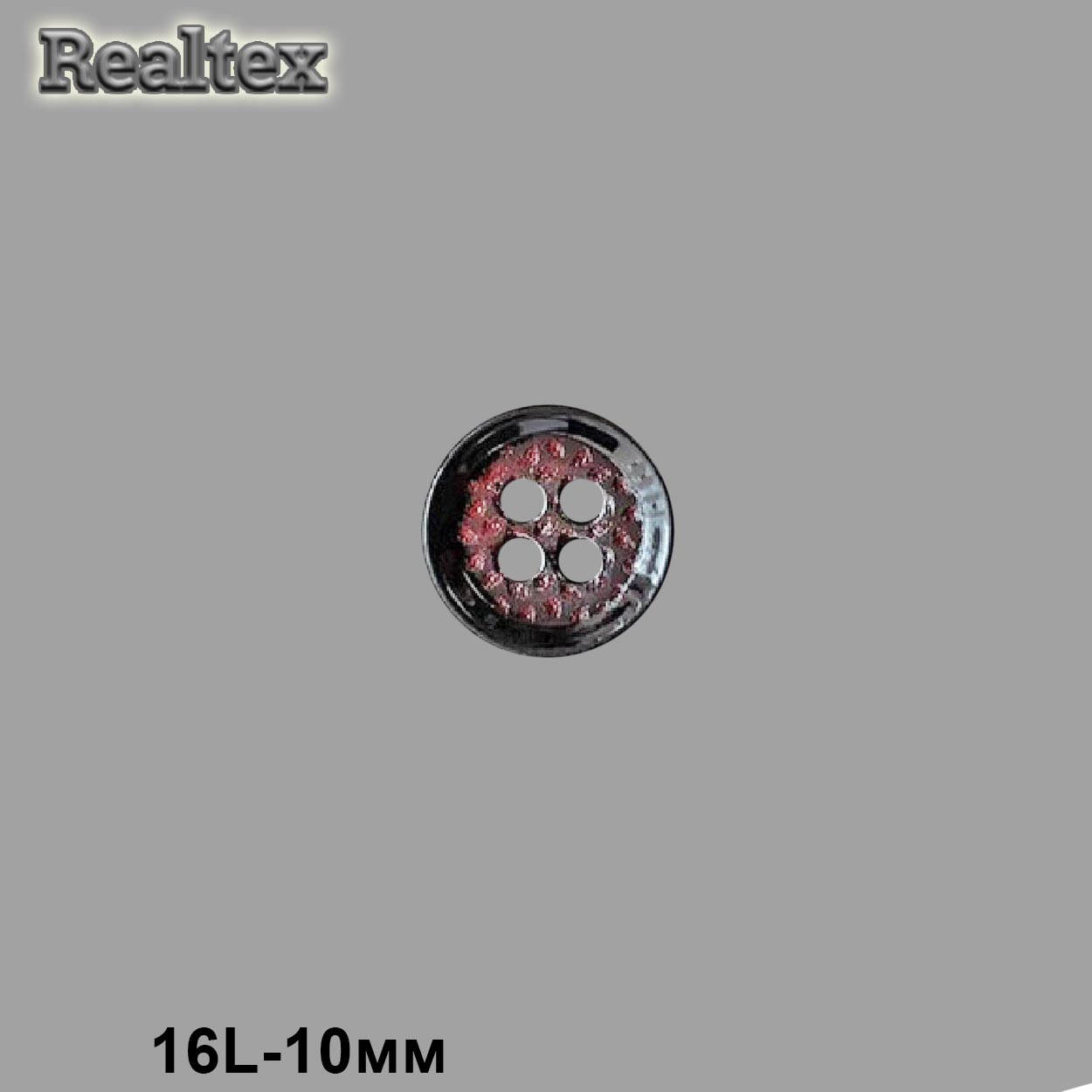 Пуговицы CN 2728 16L (72шт) цв.D