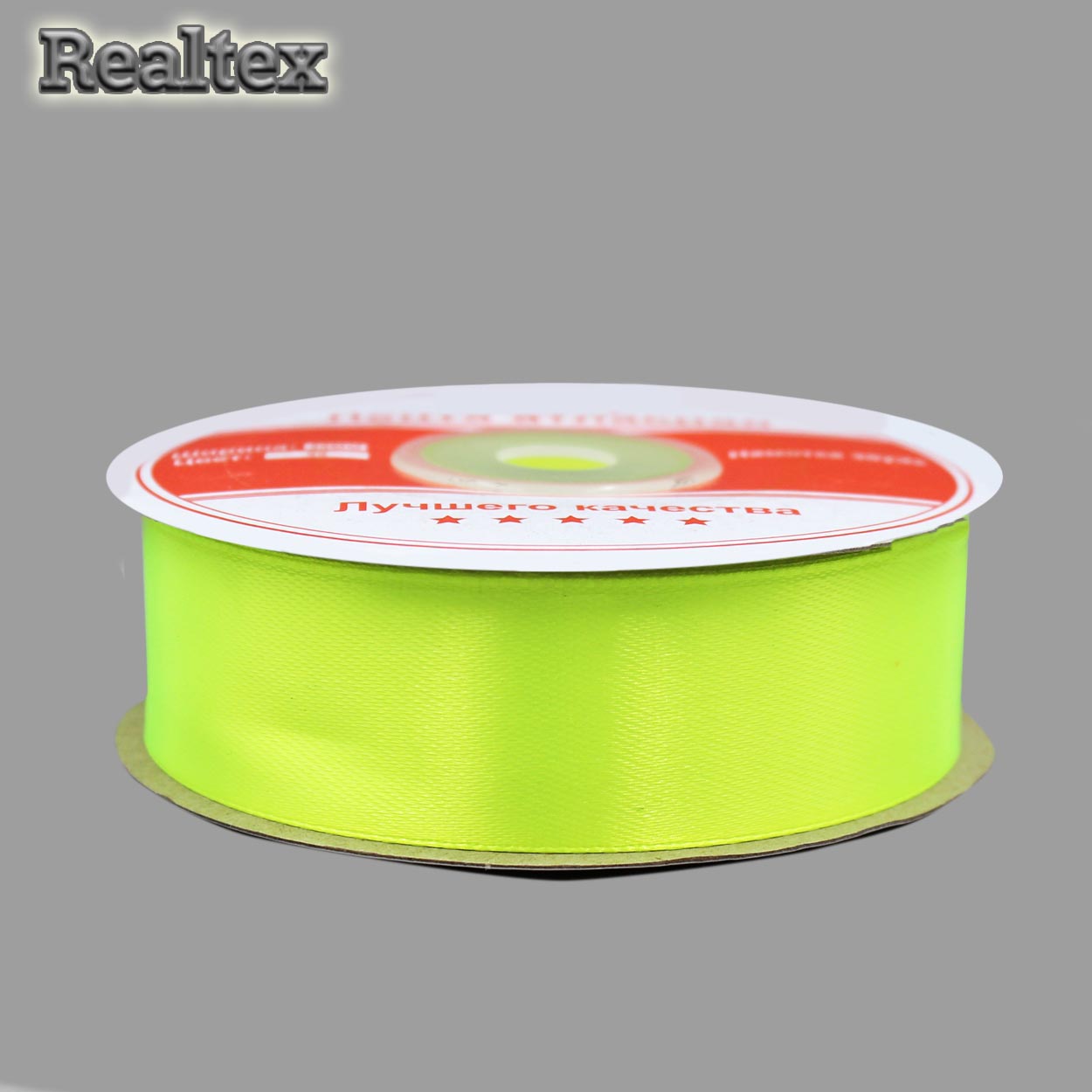 Лента атласная 25мм Realtex (27,4м) цв.099 желтый неон