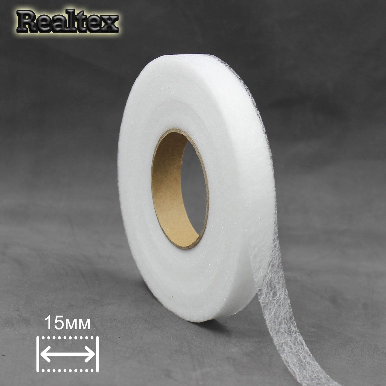  Паутинка  15мм Realtex (64м) цв.белый 