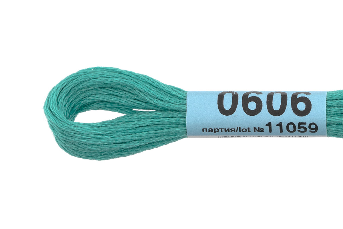 Мулине "Гамма" цв.0606 бирюза