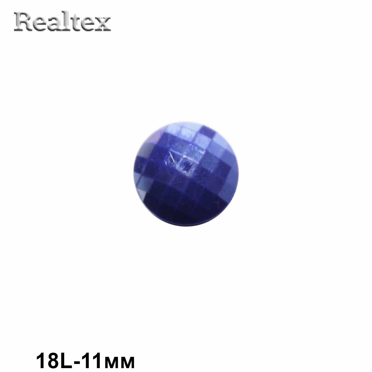 Пуговицы TT 3411 18L (144шт) цв.06