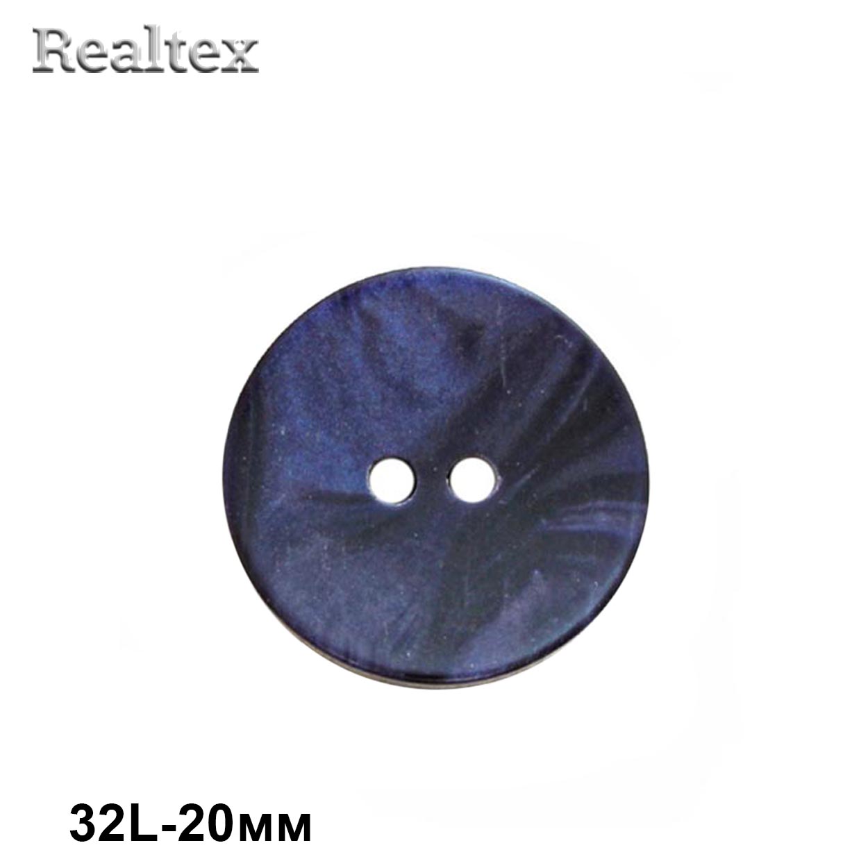 Пуговицы CB 1213 32L (36шт) цв.03