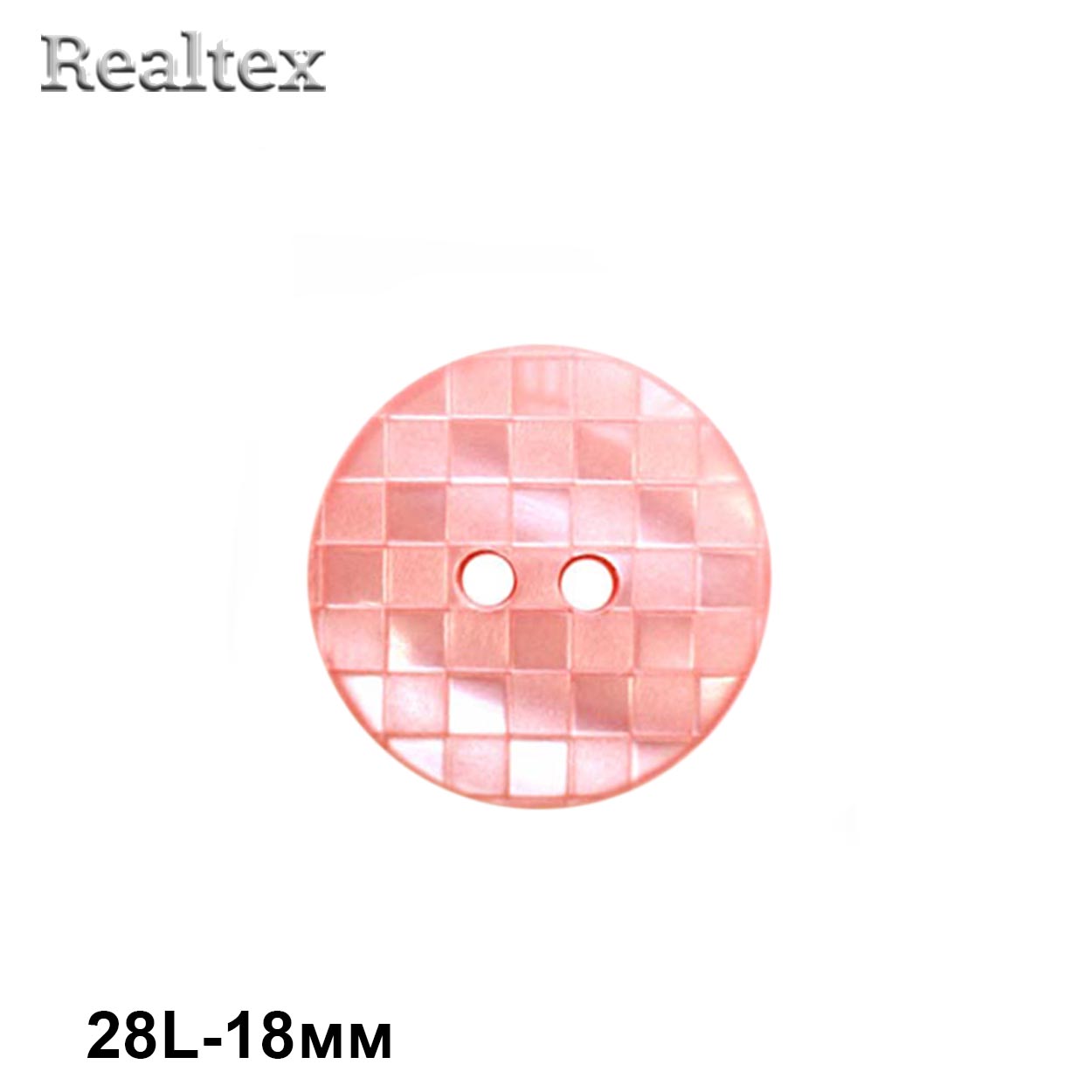 Пуговицы CB E-283 28L (72шт) цв.06