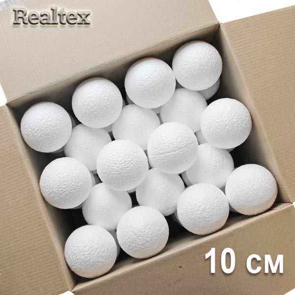 Заготовка для декорирования Шар 10см (48шт) (пенопласт пористый)