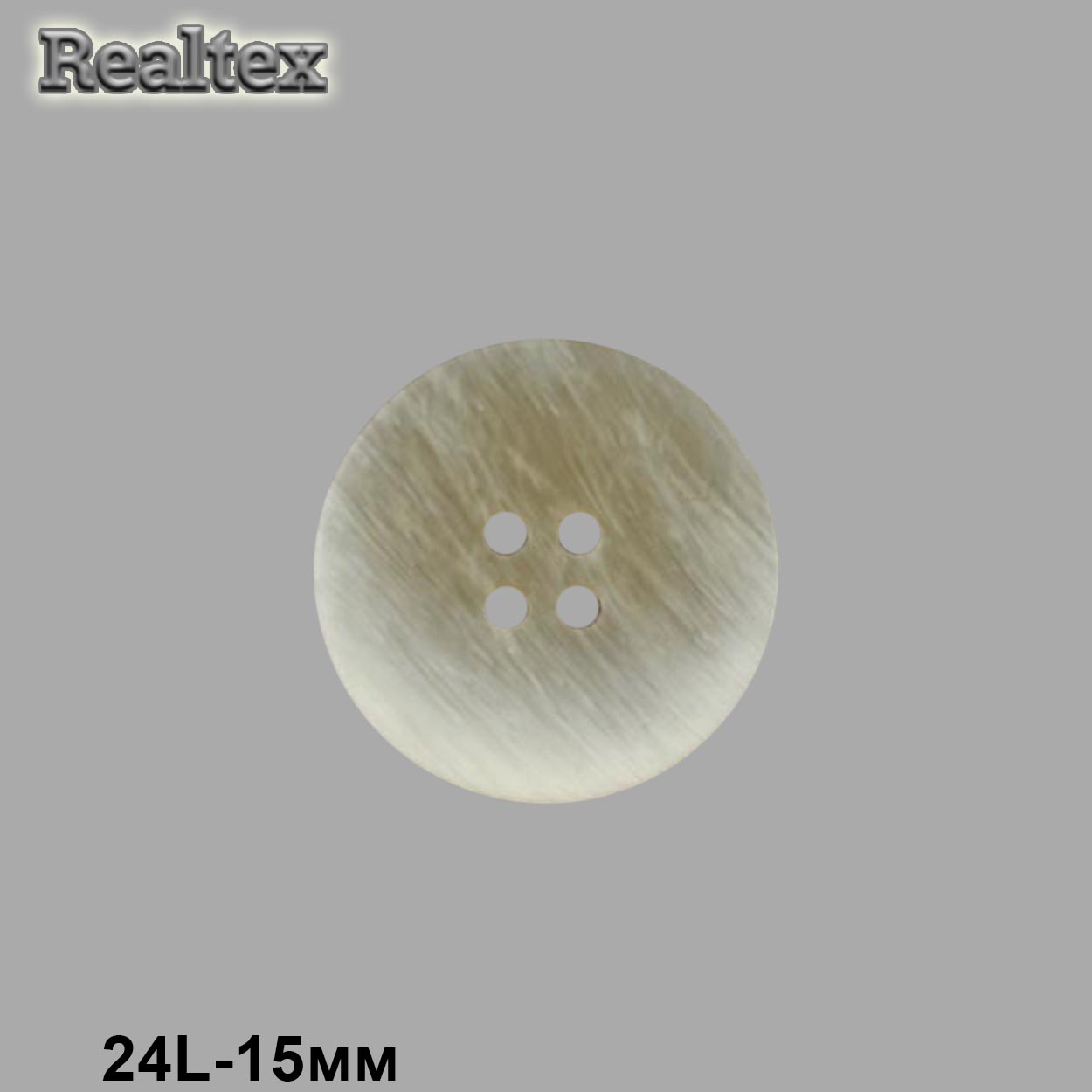 Пуговицы CB 3673 24L (72шт) цв.01White