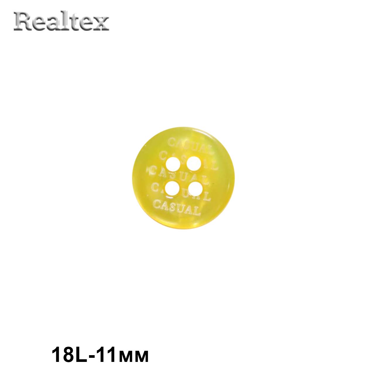 Пуговицы CN 2502 18L (144шт) цв.40