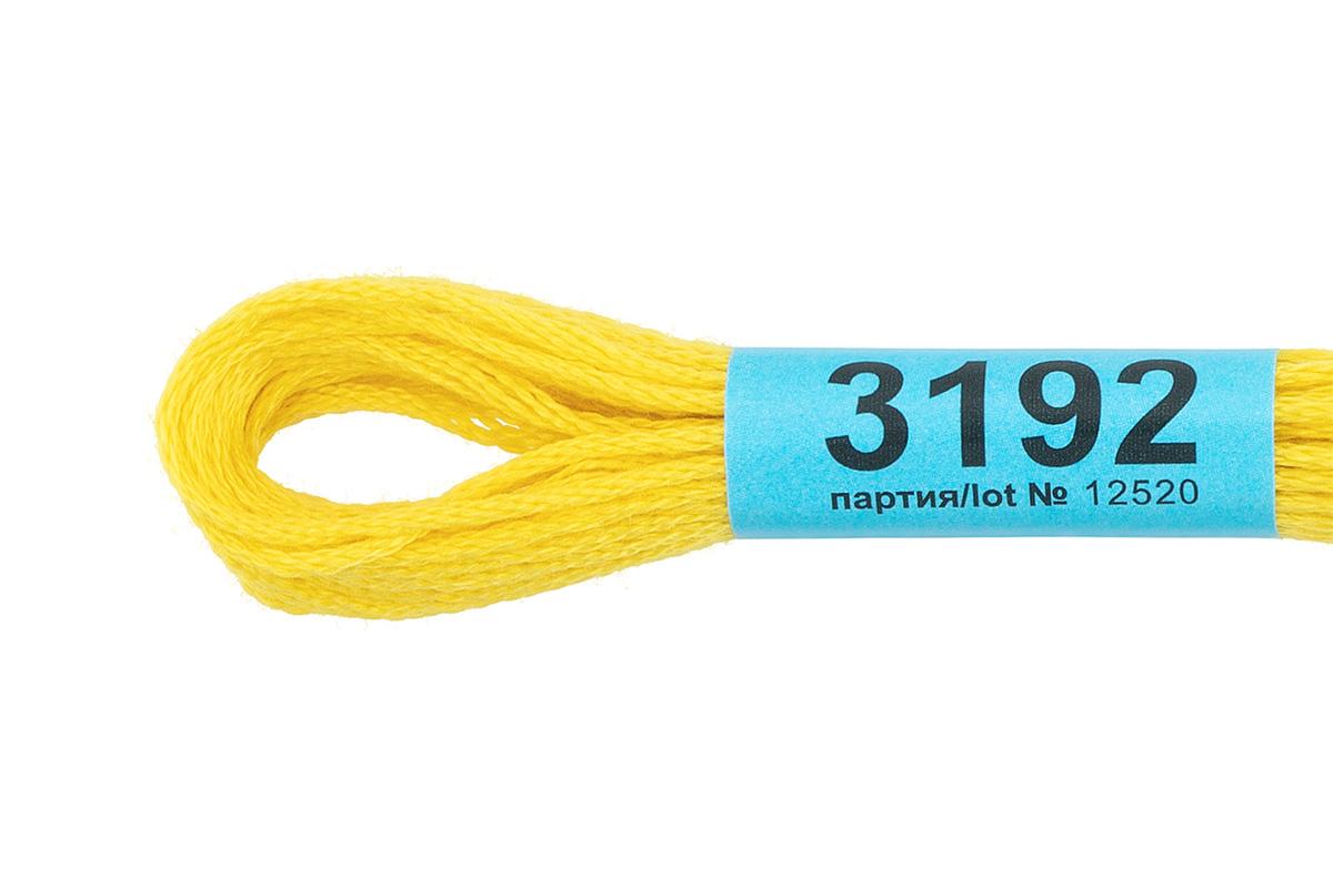 Мулине "Гамма" цв.3192 желтый