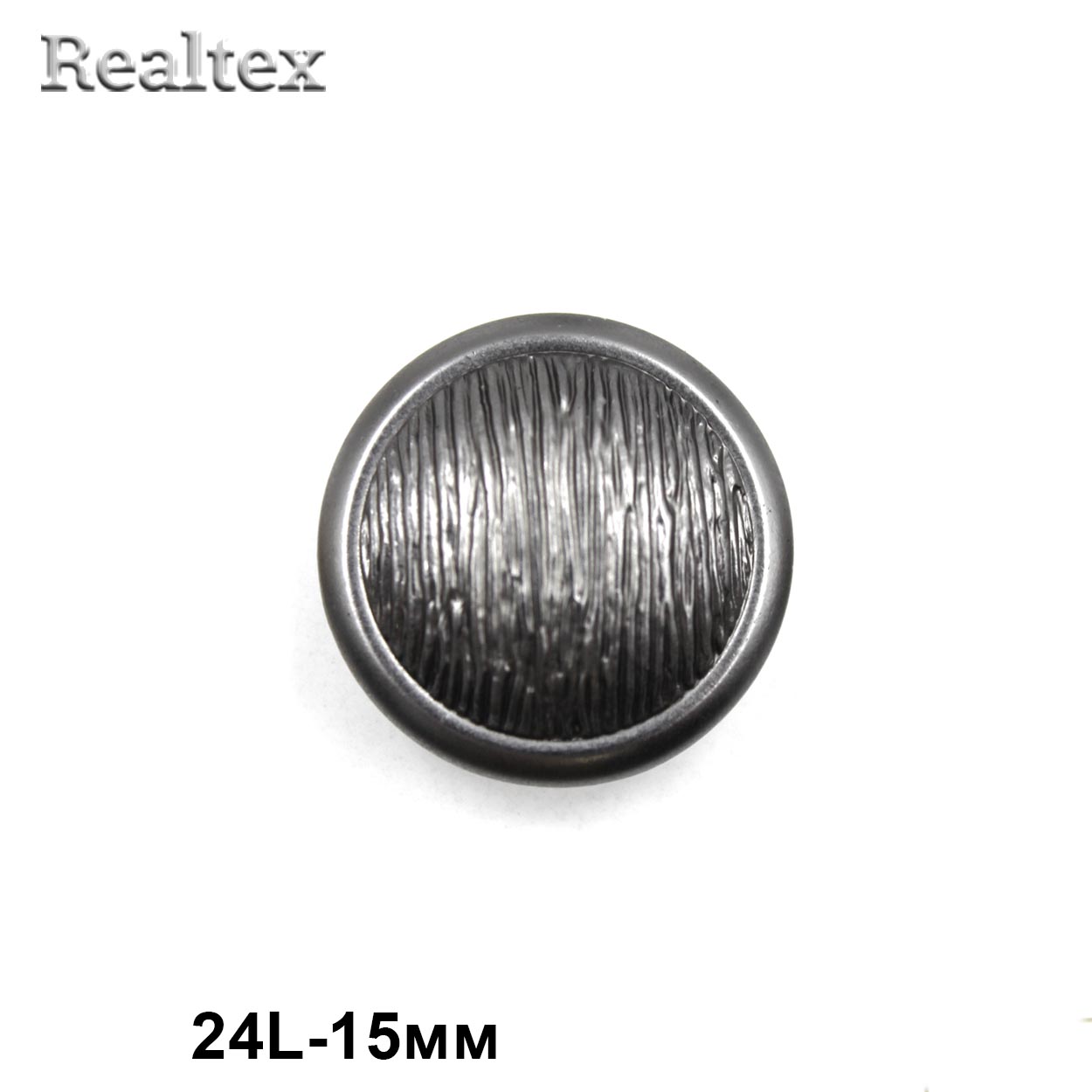 Пуговицы DA 5114 24L (36шт) цв.M.Pewter