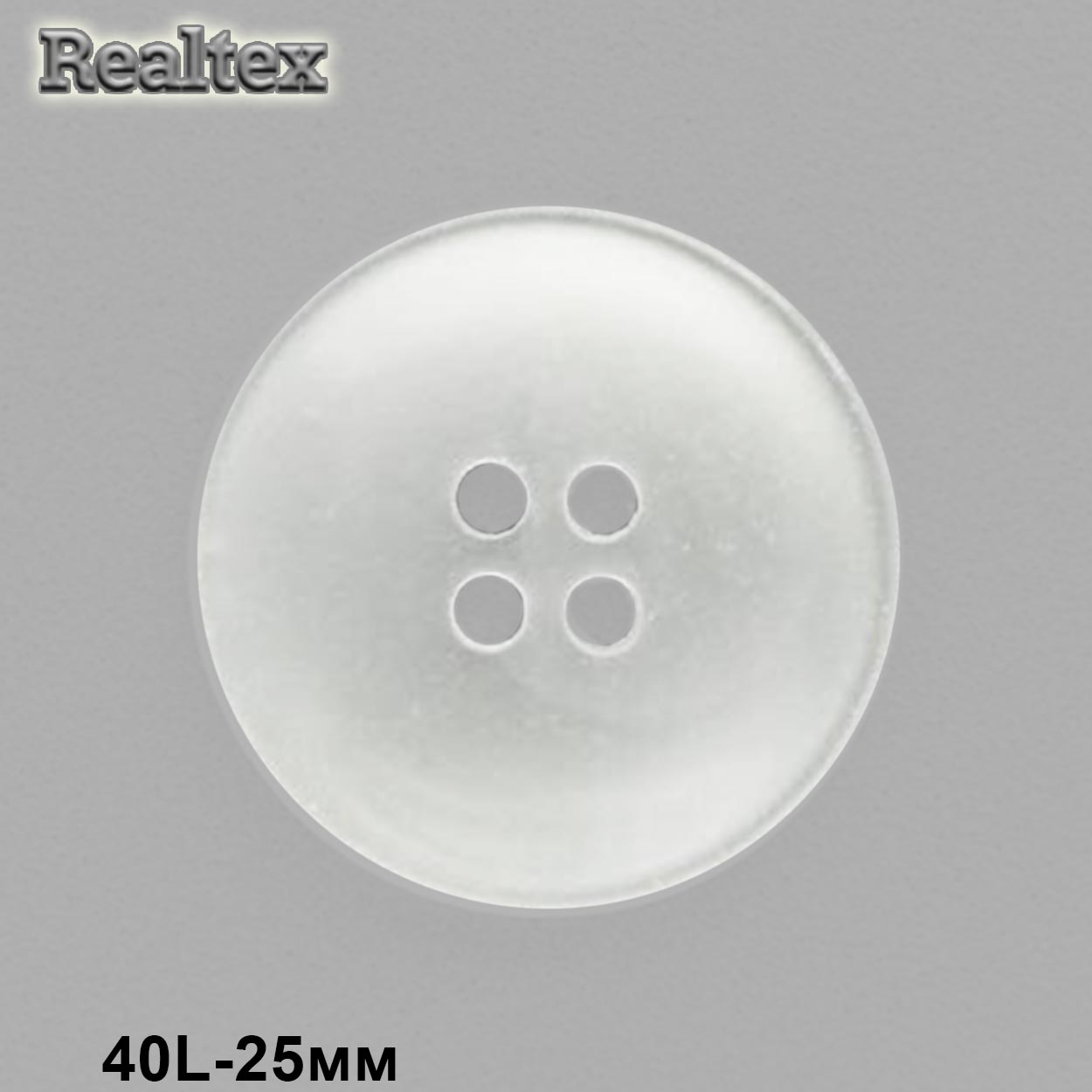 Пуговицы CB 3642 40L (36шт) цв.White 