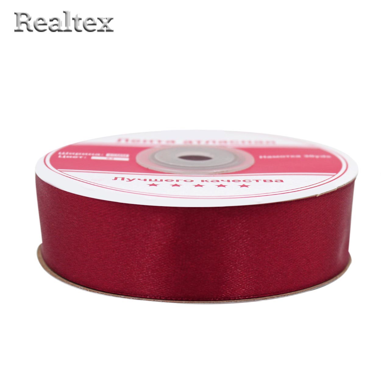 Лента атласная 25мм Realtex (27,4м) цв.063 бордовый