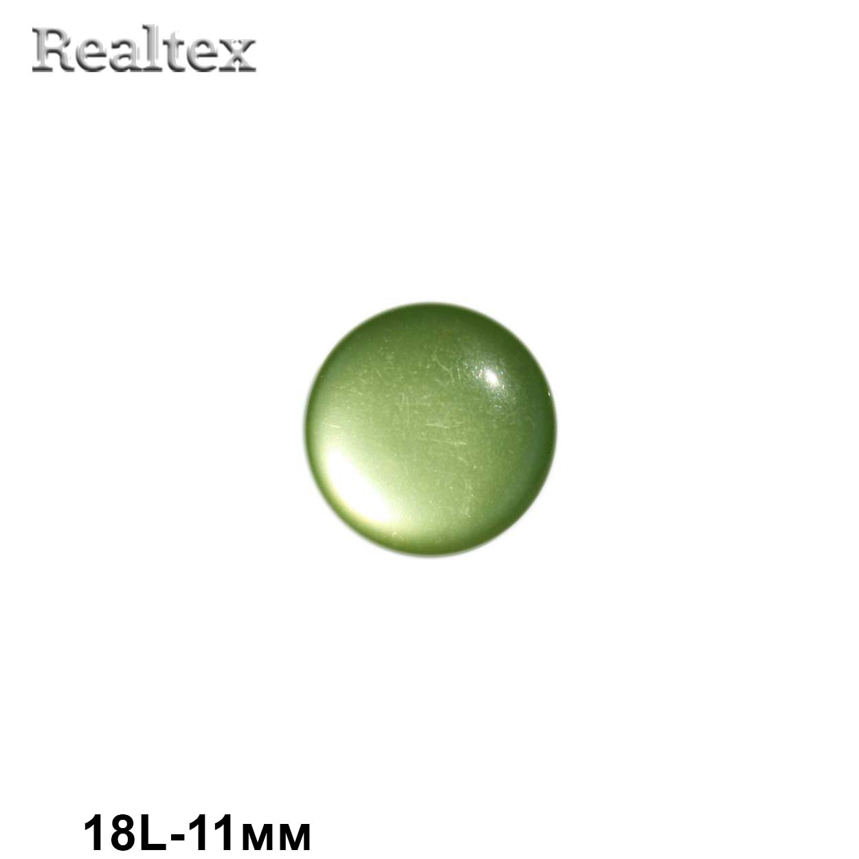 Пуговицы CR P-03 18L (144шт) цв.27