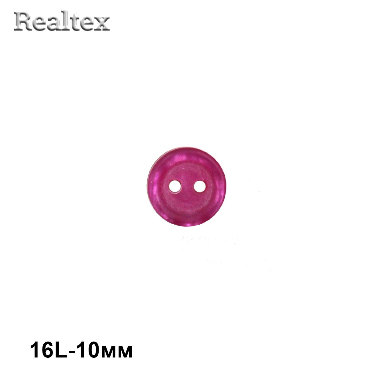 Пуговицы CB M-52 16L цв.09