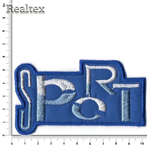 Термоаппликации 55690 "Sport" цв.синий