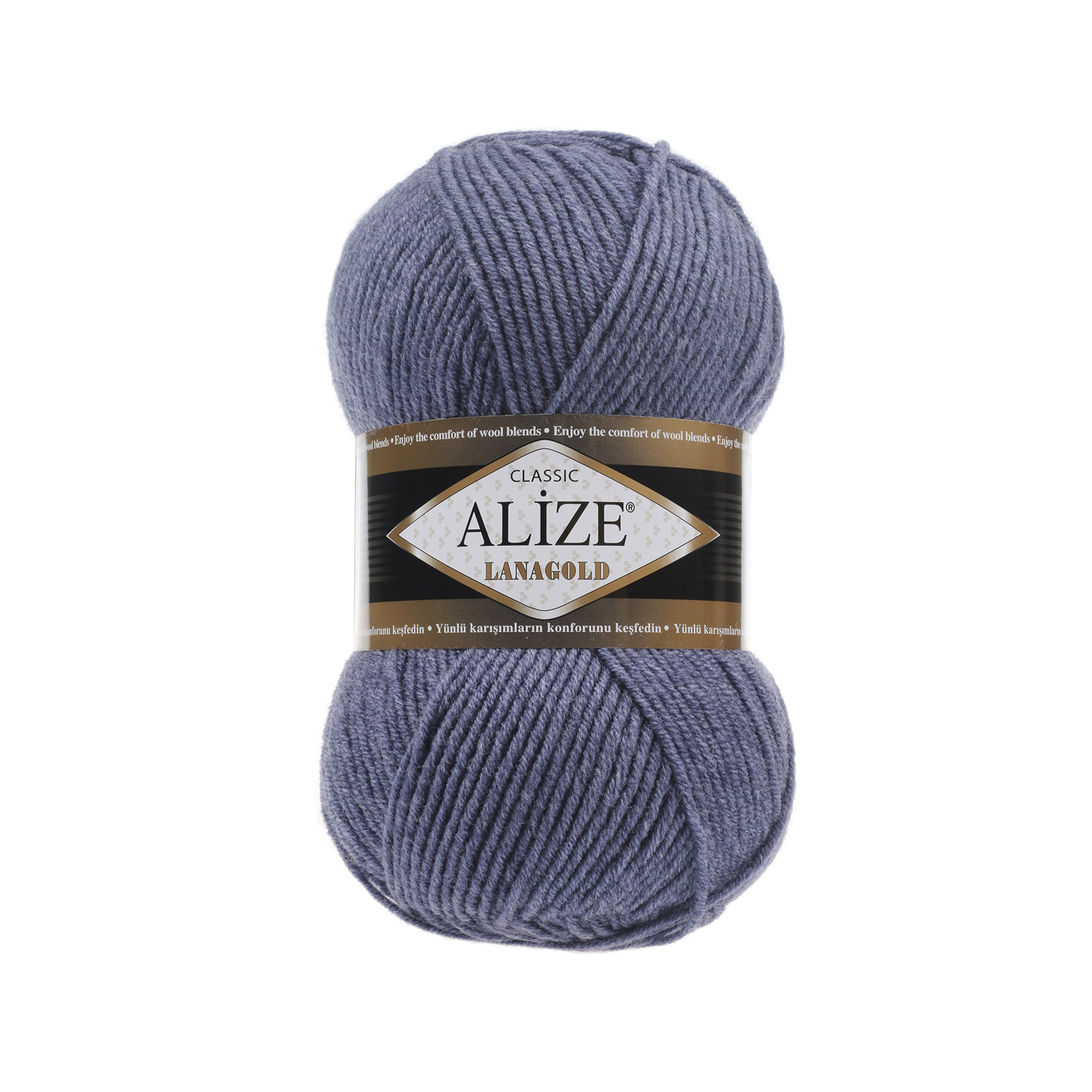 Пряжа Alize "Lana Gold" (0,5кг) цв.203 джинс. меланж