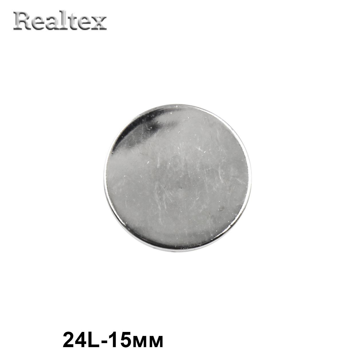 Пуговицы DA 5107 24L (36шт) цв.S