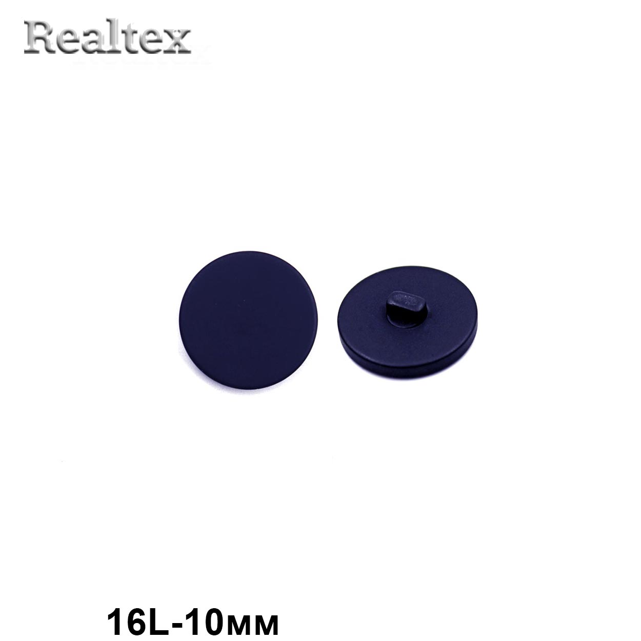 Пуговицы CN K-33 16L (72шт) цв.Navy