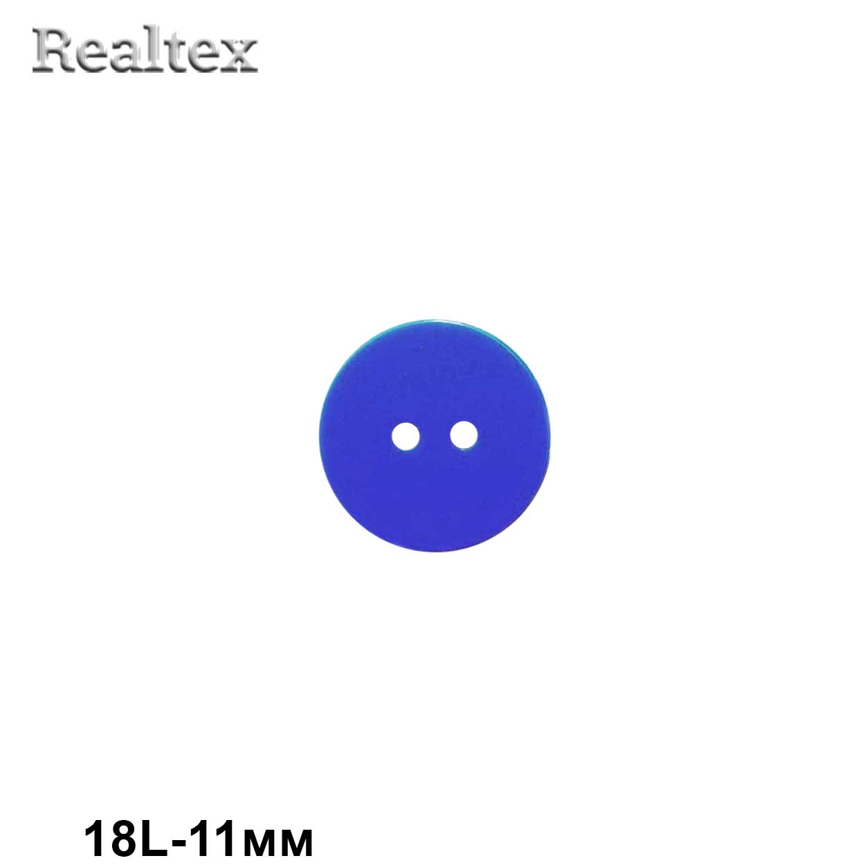 Пуговицы CX K-22 18L (144шт) цв.36-royal