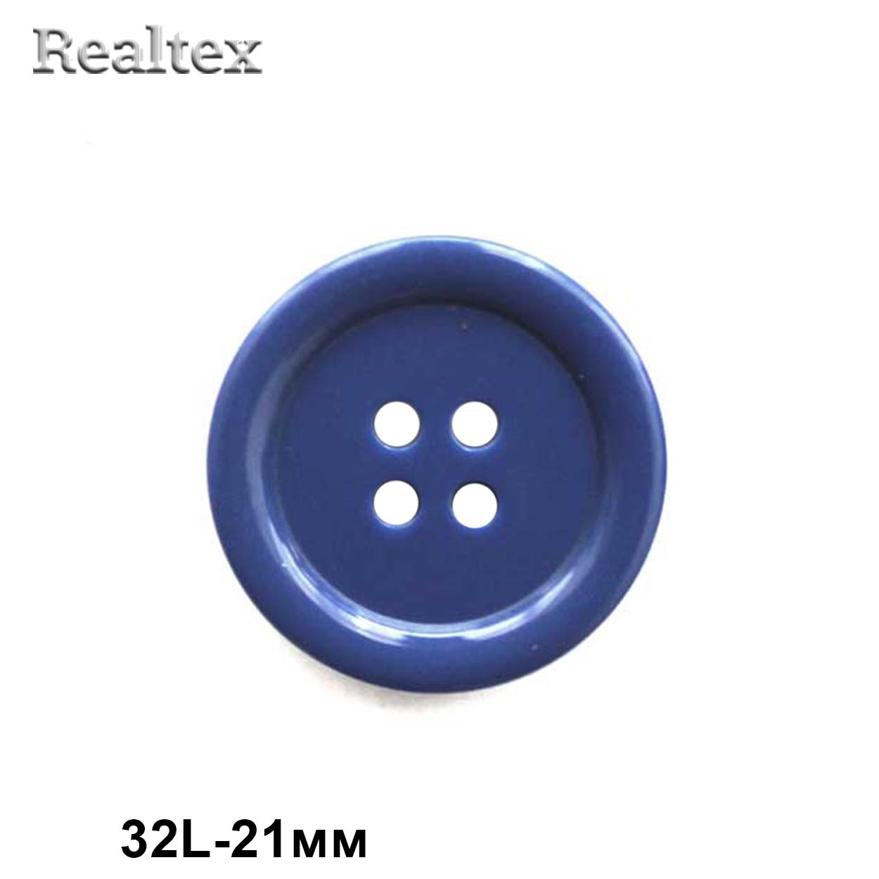 Пуговицы CX K-70 32L (144шт) цв.55-royal