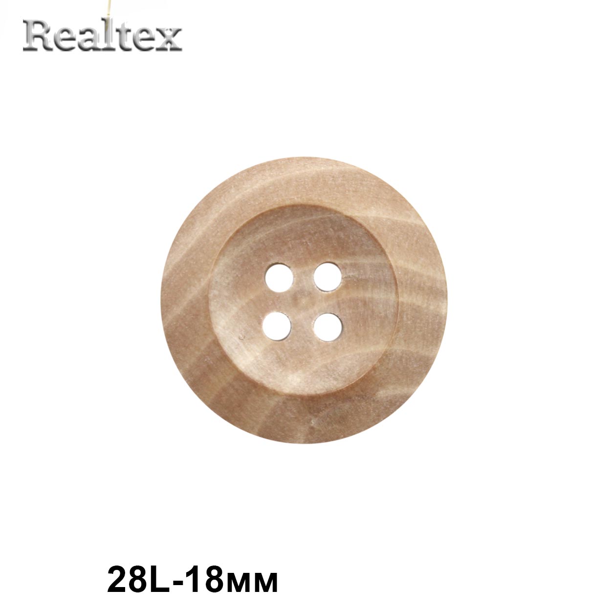 Пуговицы CB w-131 28L (36шт) цв.A-Natural