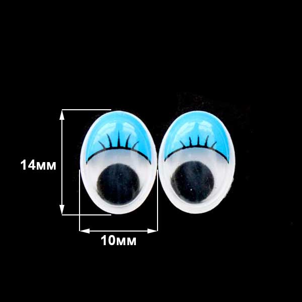 Глазки Realtex овальные бегающие с ресничками 10*13мм цв.голубой