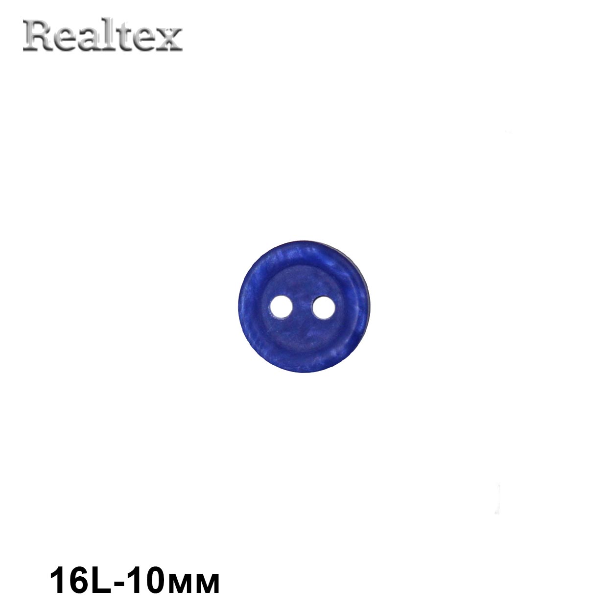 Пуговицы CB M-52 16L цв.14