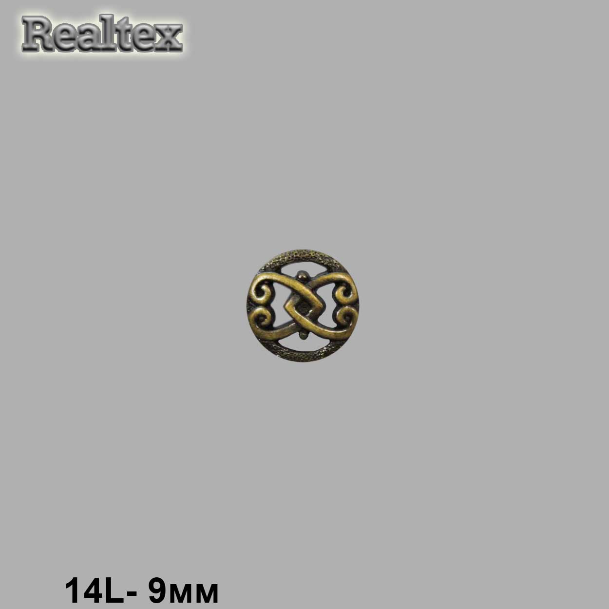 Пуговицы LA 1388 14L (72шт) цв.OB 