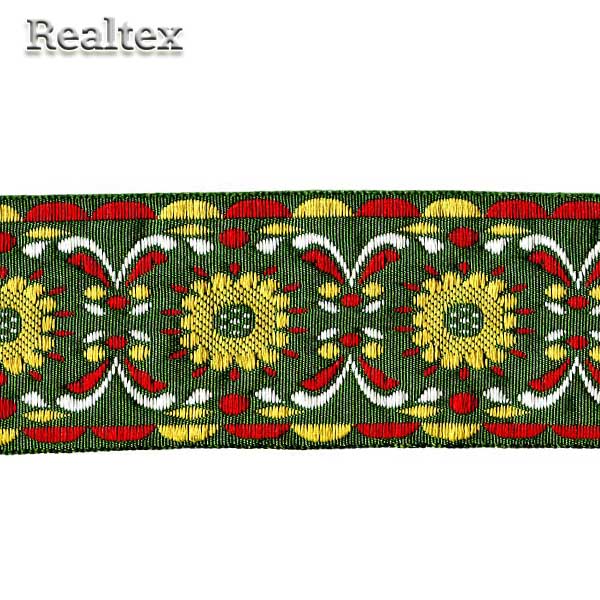 Тесьма жакардовая с3379г17 рис.9219 50мм (25м) цв.зеленый