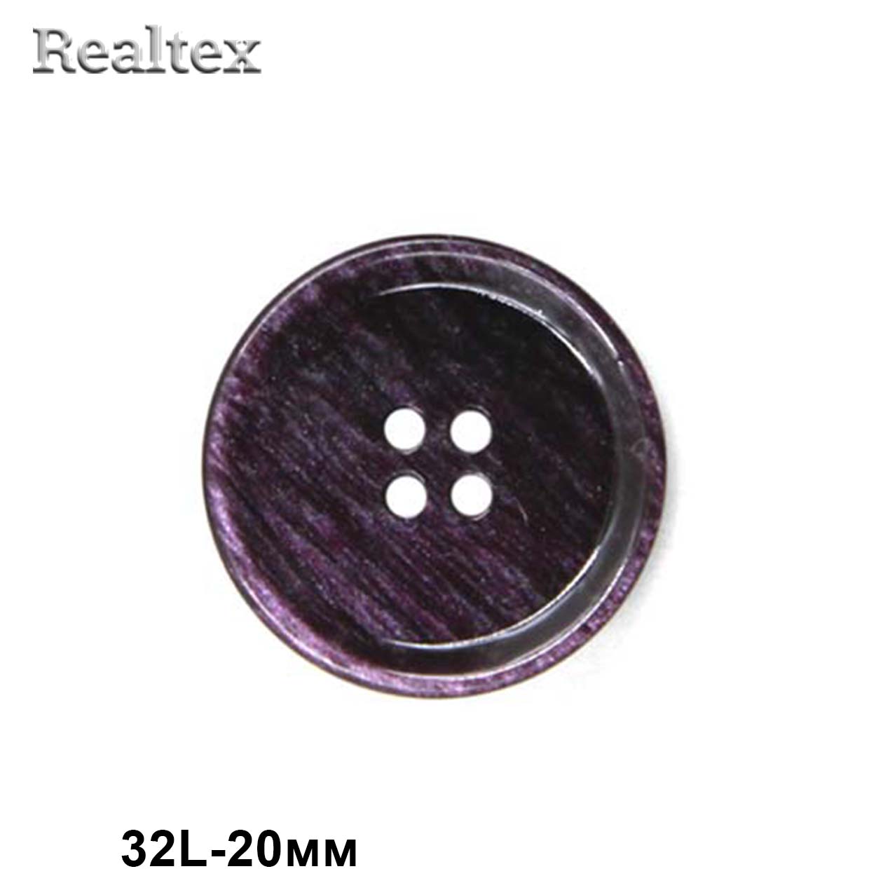 Пуговицы CN 2710 32L (72шт) цв.863