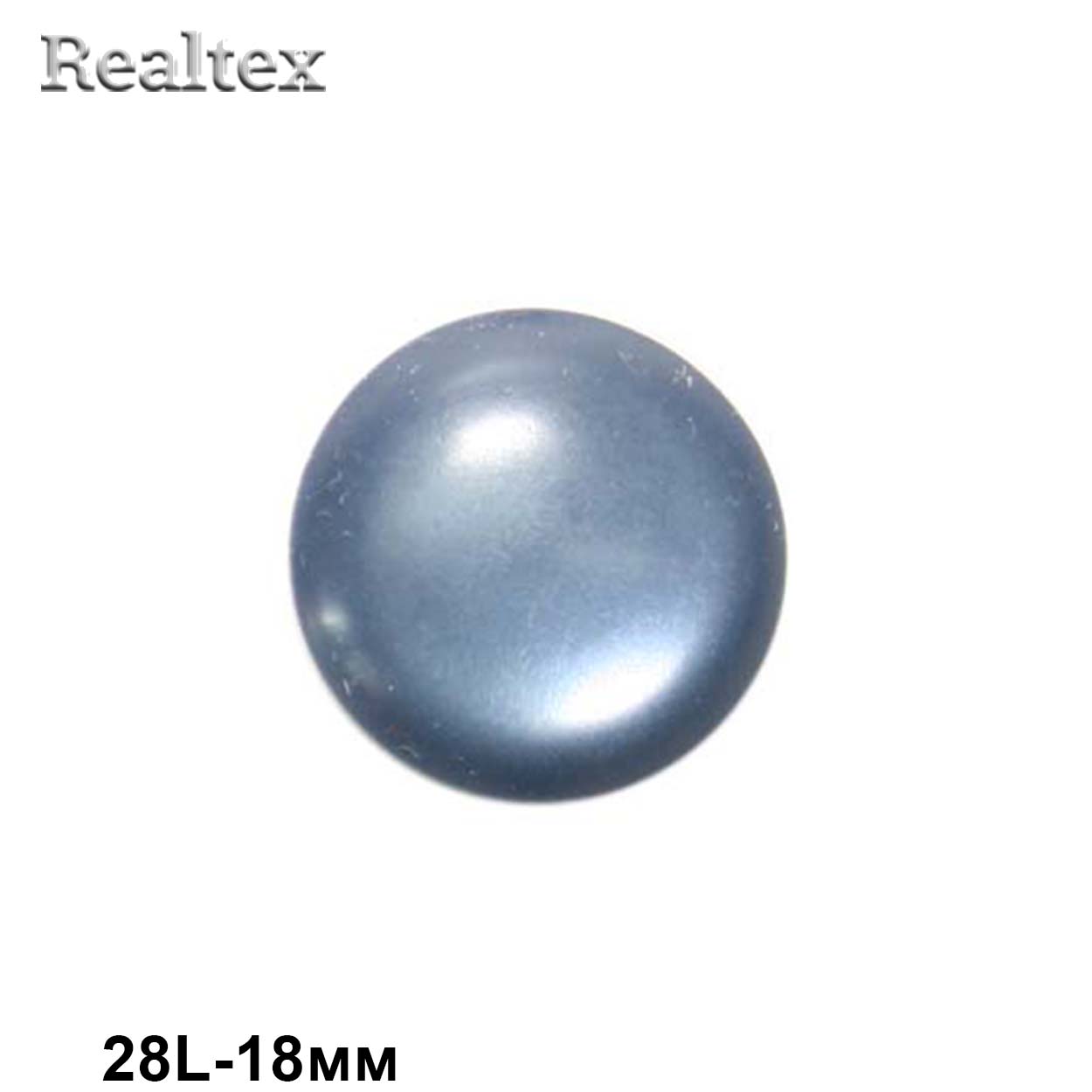 Пуговицы CR P-23 28L (144шт) цв.01