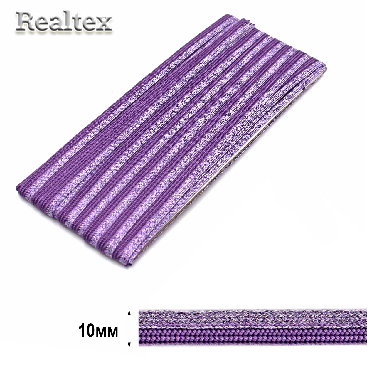 Тесьма KTA/Ф 012 10мм (9м) цв.224/531