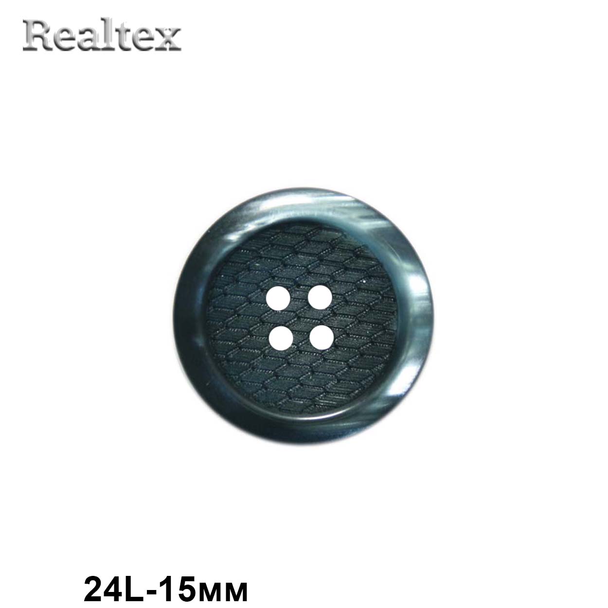 Пуговицы CN 2509 24L (144шт) цв.Navy