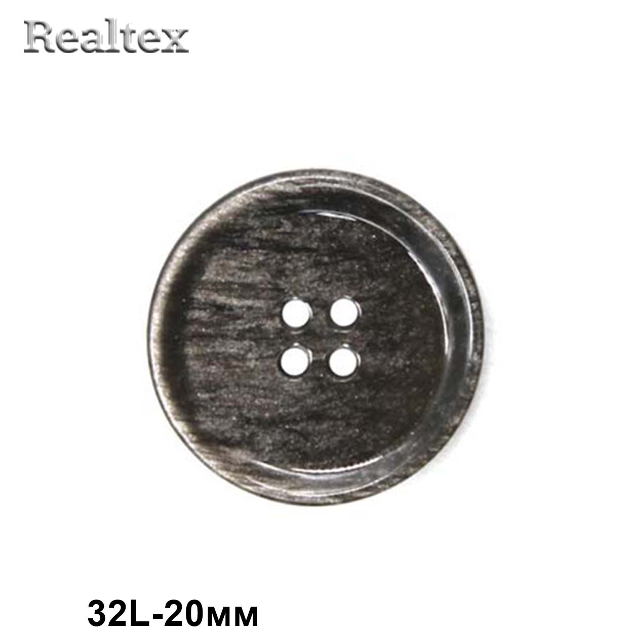 Пуговицы CN 2710 32L (72шт) цв.323