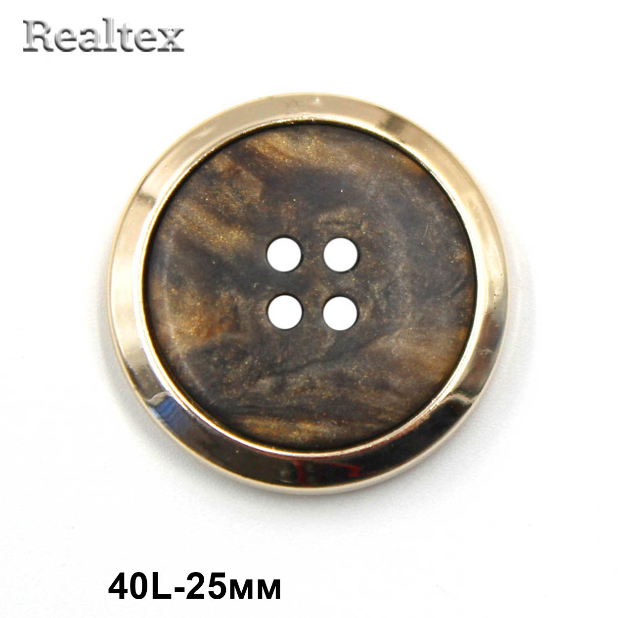 Пуговицы VB  5 40L (10шт) цв.коричневый/светлое золото