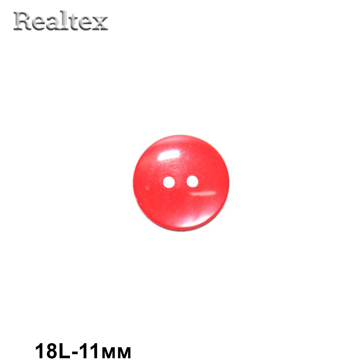 Пуговицы CR K12 18L (144шт) цв.60