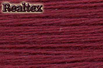 Нитки мулине С/Пб (12шт*10м) цв.9238