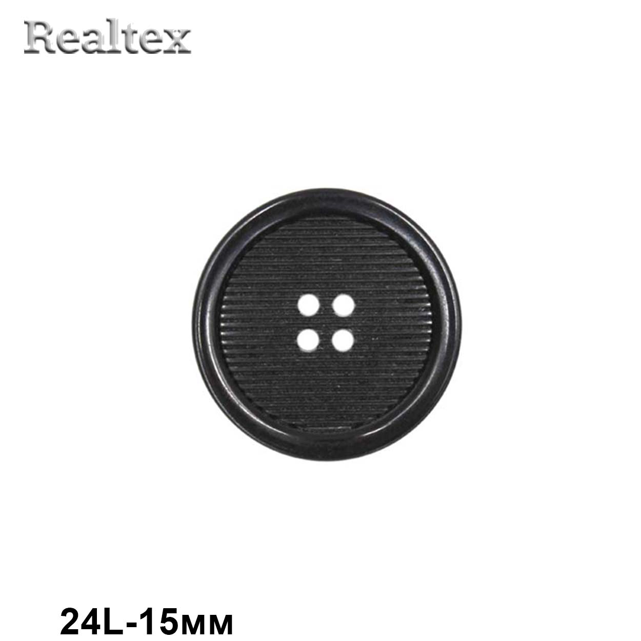 Пуговицы CB 3603 24L (36шт) цв.Black