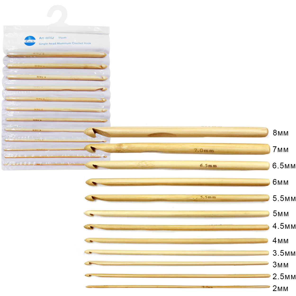 Набор крючков для вязания  Realtex в блистере бамбуковых (12шт)